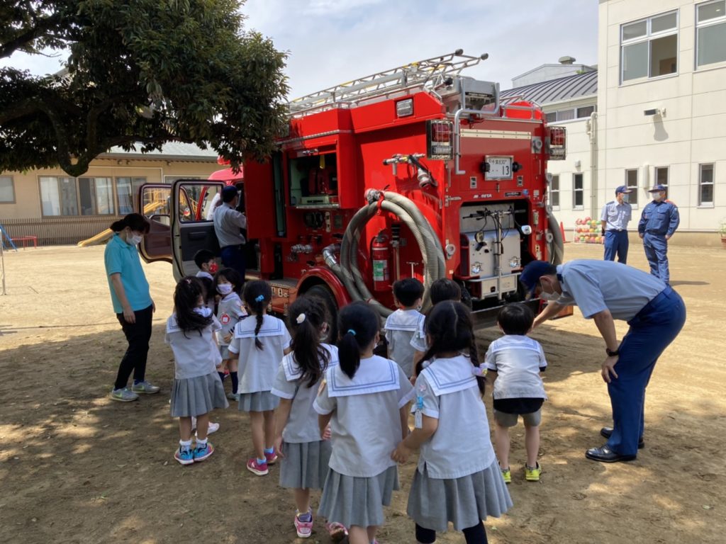 防災避難訓練を行いました 学校法人妙福寺学園 認定こども園 銚子幼稚園