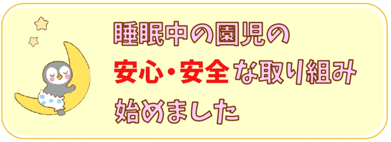 「あ」「な」「た」のお約束